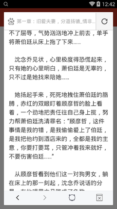 申请菲律宾的大学需要提供什么材料